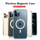 Магнитный Прозрачный чехол для iPhone 12 Mini 11 13 Pro Max XS XR X SE2 8 Samsung S21 Plus S21Ultra Magsafing