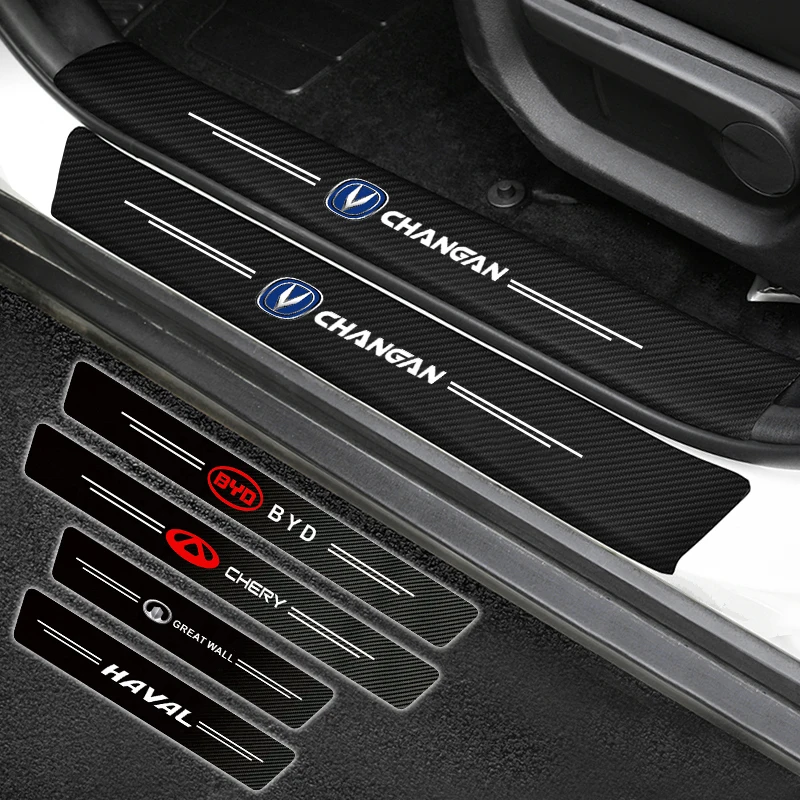 Наклейка на порог автомобиля углеродное волокно защита от загрязнений царапин
