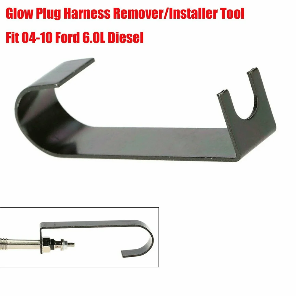 

Powerstroke Diesel Glow Plug Harness Remover / Removal Tool For Ford 6.0L 03-10 Car Accessories High-quality Removal Tools