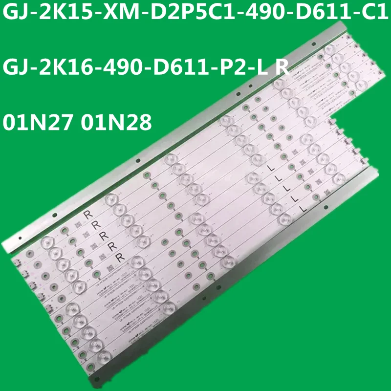 

LED Backlight Strip LB49007 V0 GJ-2K16-490-D611-P2-L R 01N27 01N28 49PUF6401/T3 49PUF6721/T3 49PUF6701 49PUF6650/T3 TPT490F2