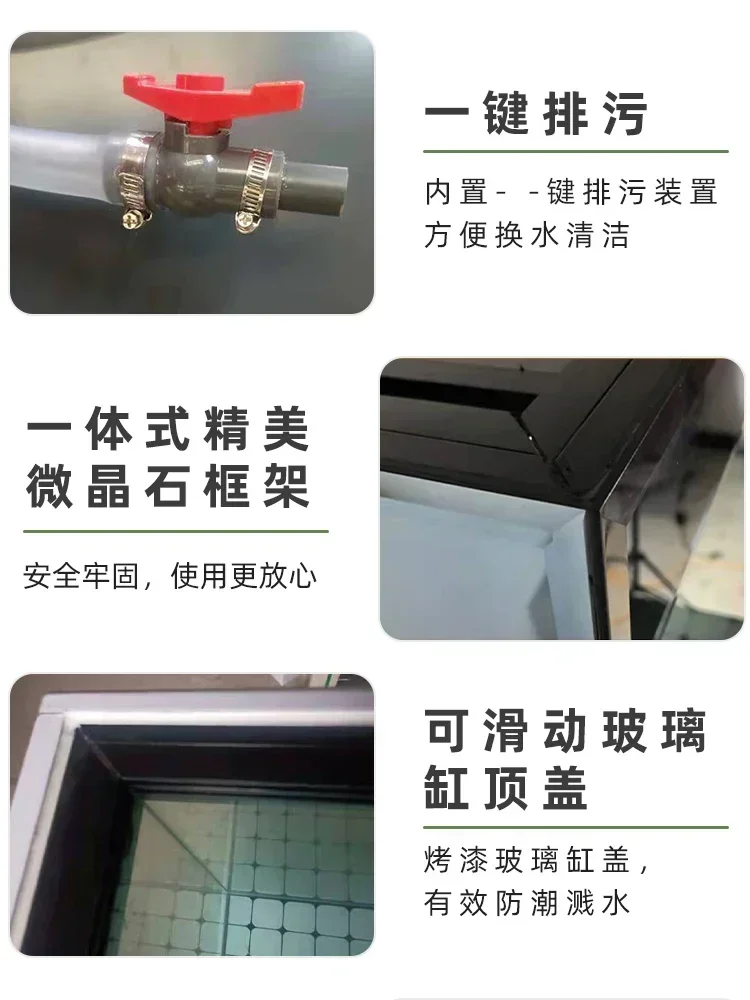 Аквариум большая гостиная занавеска для воды настенная маленькая ультра-белая