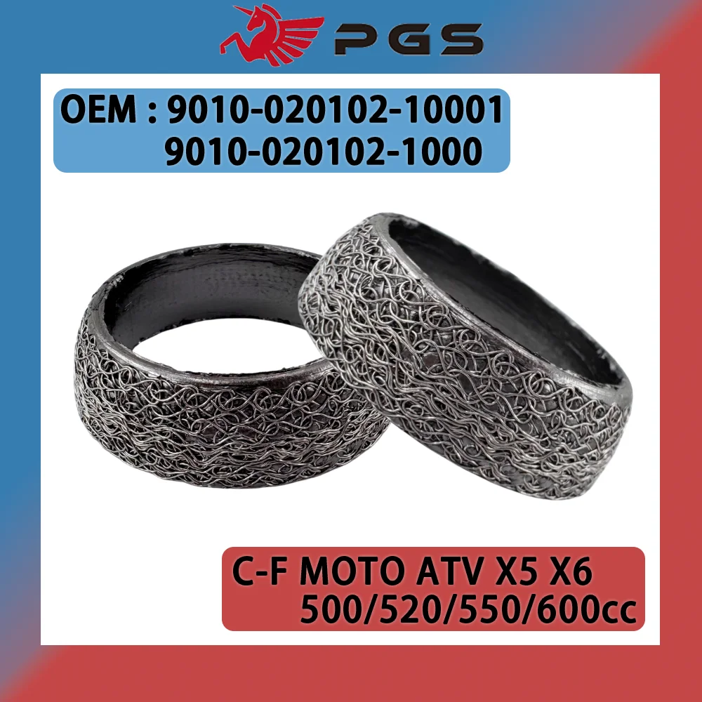 

Прокладка выхлопной системы, воротник глушителя для CF 500X5 500S 520 550 600 X6 625 Goes 520 525 625i 9010-020102-10001 9010-020102-1000