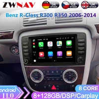 android 11 car radio multimedia player for mercedes benz classe r class w251 r280 r300 r320 r350 2006 2014 auto gps naviga 2din