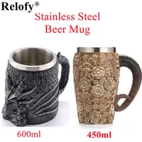 450/600ml Medieval Dragon Resin Stainless Steel Beer Mug Retro Tankard Skull Coffee Cup Tea Mug Tumbler Bar Decor Drop Shipping