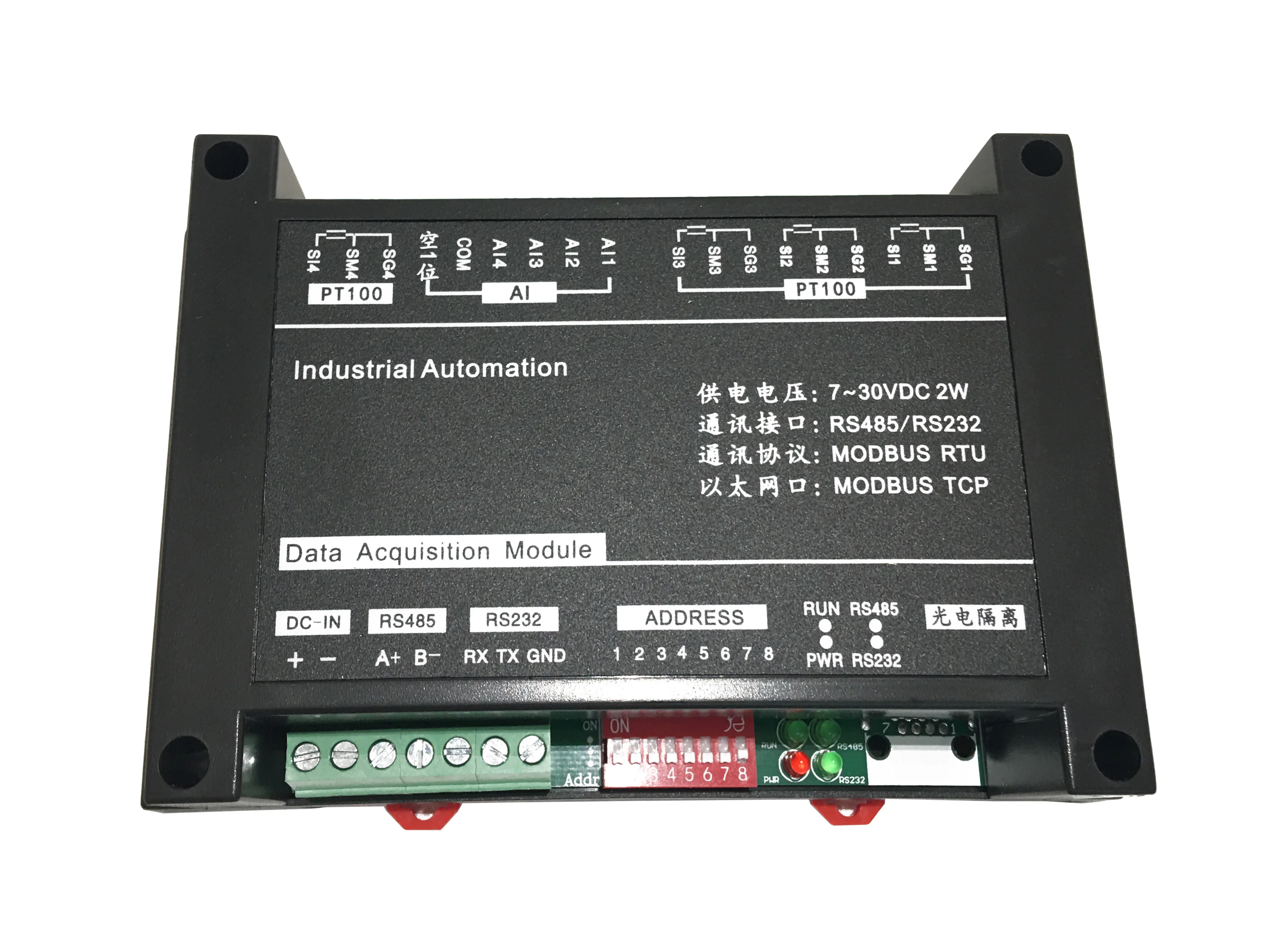 4 PT100 AI RTD термостойкий аналоговый вход 232 485 Ethernet LAN Modbus RTU TCP IP дистанционный