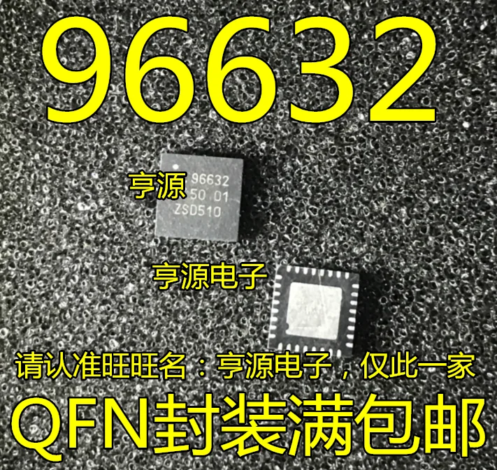 

5 шт. Оригинальный Новый OM966302HNQL 96632 QFN POS Бесконтактный чип