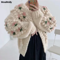 Яркие кардиганы #1