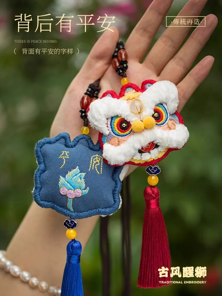 Автомобильный кулон Xingshi защитный талисман вышивка DIY материал брелок ручной