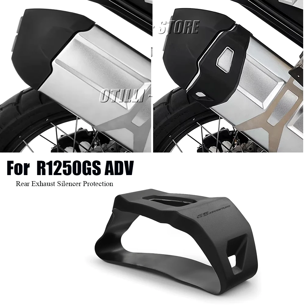 Для BMW R1250GS R 1250 GS ADV Приключения мотоцикла задняя выхлопная труба Глушитель Защита