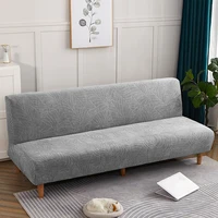dimi living room stretch all inclusive sofa cover without armrests waterproof sofa bed cover jacquard solid color sofa slipcover