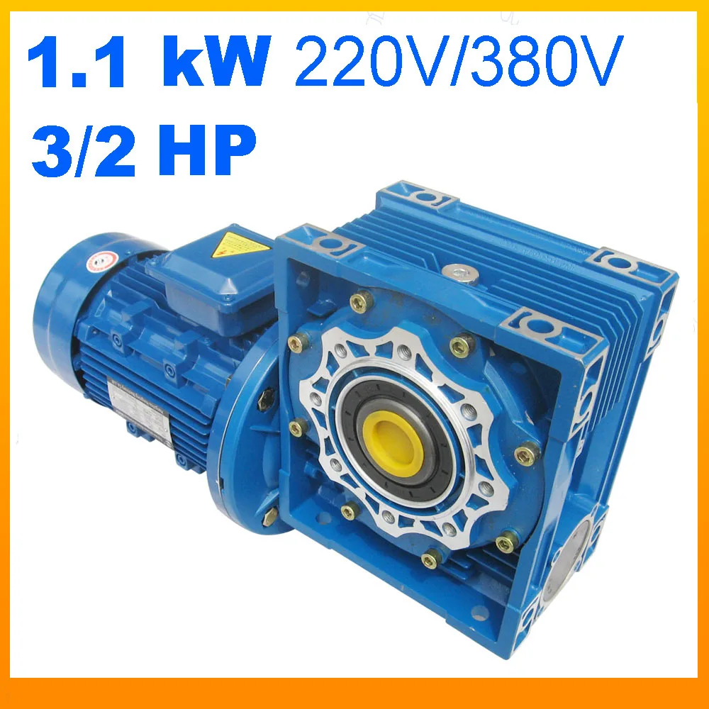 1.1kW 3/2HP AC 220V 380V three 3-phases one-phase worm gear 