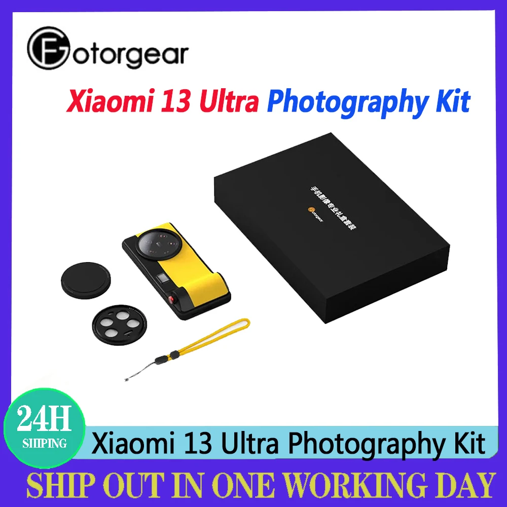 Чехол для телефона Xiaomi 13 ультра цельный