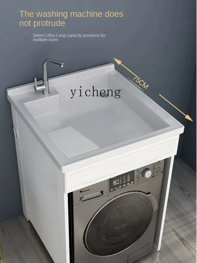 Шкаф для умывальника XL Alumimum общая стиральная машина маленькой квартиры балкона