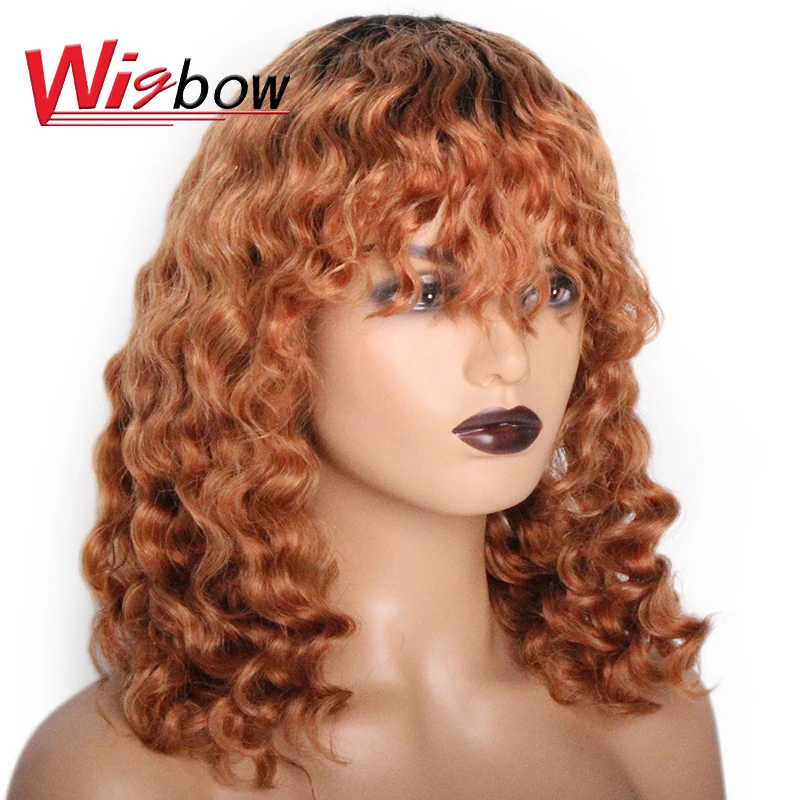Ombre Human Hair Wig Brazilian Weave Wig With Bangs Curly Human Hair Wig T1B 30 99j Human Hair Wigs Full Machine Wig with Fringe
