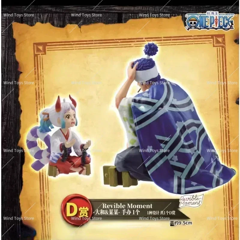 Фото Bandai Original One Piece Ichiban Kuji Shanks Соломенная шляпа Луффи Law Corazon Robin Olvia Yamato Аниме Фигурки Игрушки для детей Подарок №5