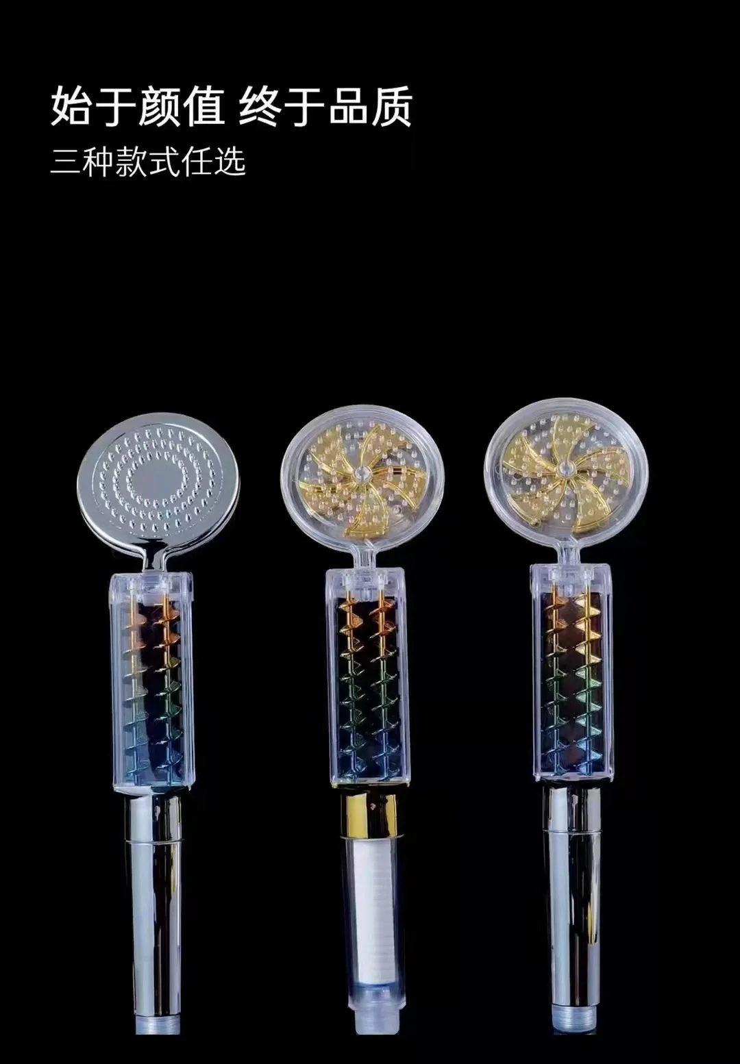 

New Turbo Propeller Shower Head Water Saving High Preassure Flow Extension Showerhead Rainfall with Holder Foldable massage back