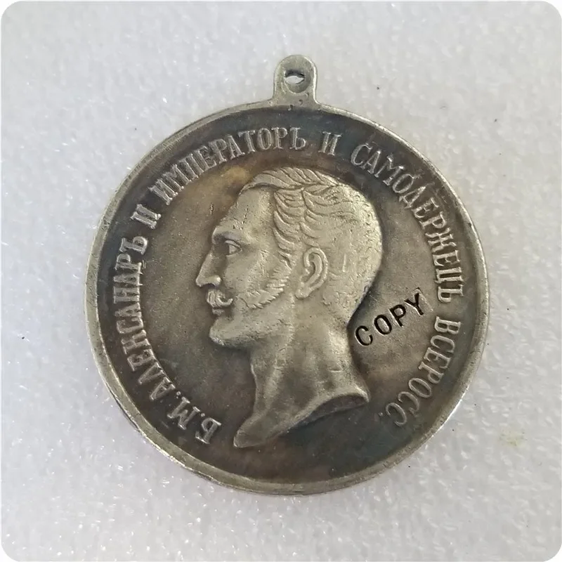ТПye # 16 Россия: посеребренный медалел / медали КОПИЯ памятные монеты-реплики монет