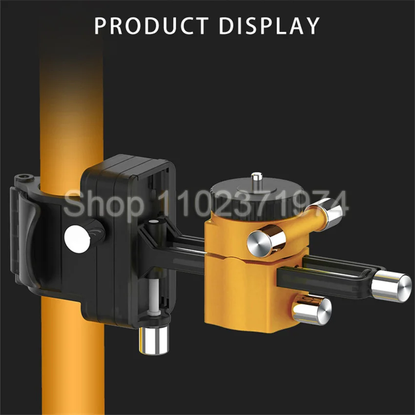 Макс. высота 3 4 м/4 2 м. Удлинительный кронштейн для лазерного уровня.