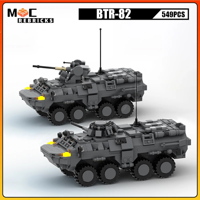 Военное оружие машина для вооруженных сил BTR-82 набор MOC строительный блок модель