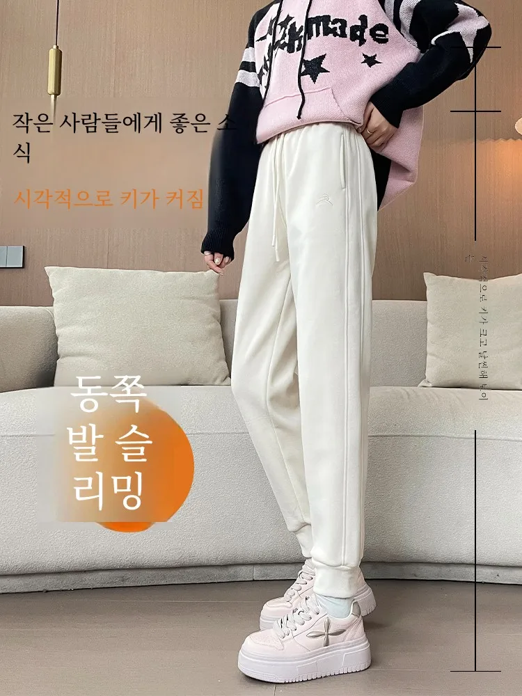 Двусторонние плюшевые ветрозащитные брюки больших размеров с завязками на