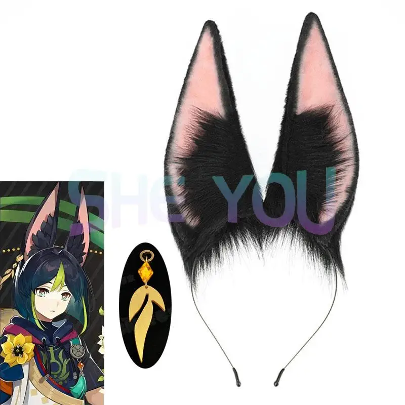 

Висячие уши для косплея Genshin ударные Плюшевые Головные уборы серьги с листьями