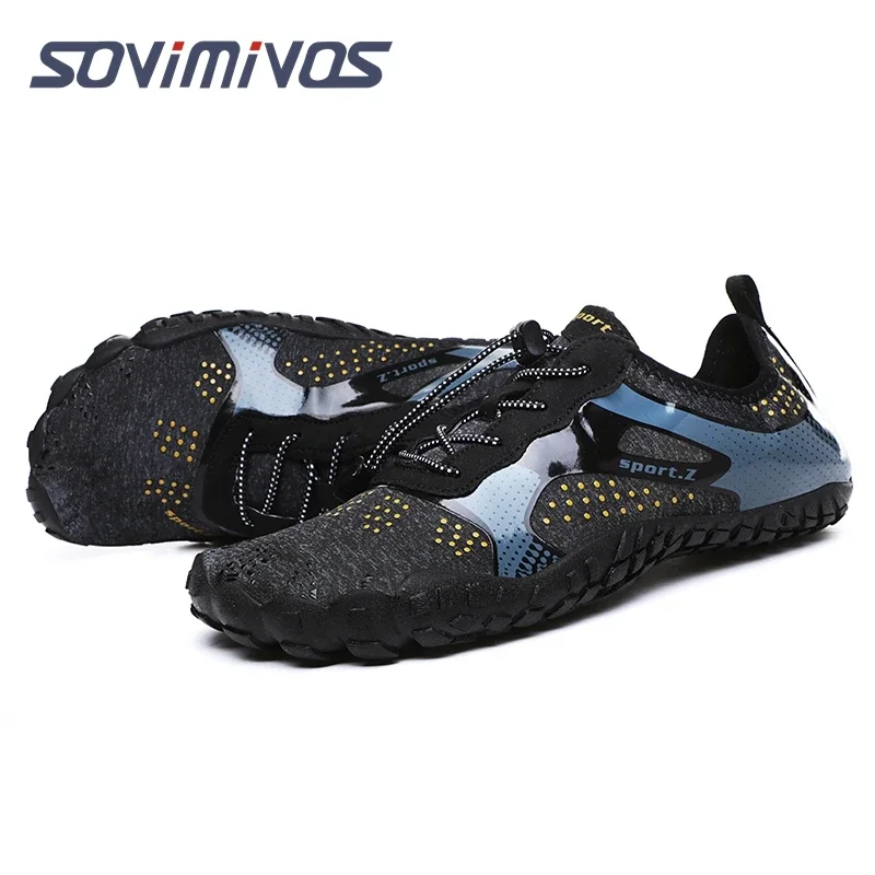 Кроссовки спортивные для бега и ходьбы с широким носком