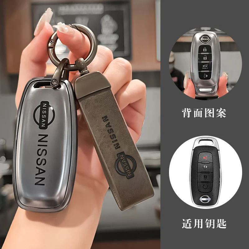 

Новый чехол для автомобильного ключа из ТПУ для Nissan Versa X-Trail T33 J12 Qashqai Teana Altima Ariya Serena Kicks Pathfinder Rogue 2023