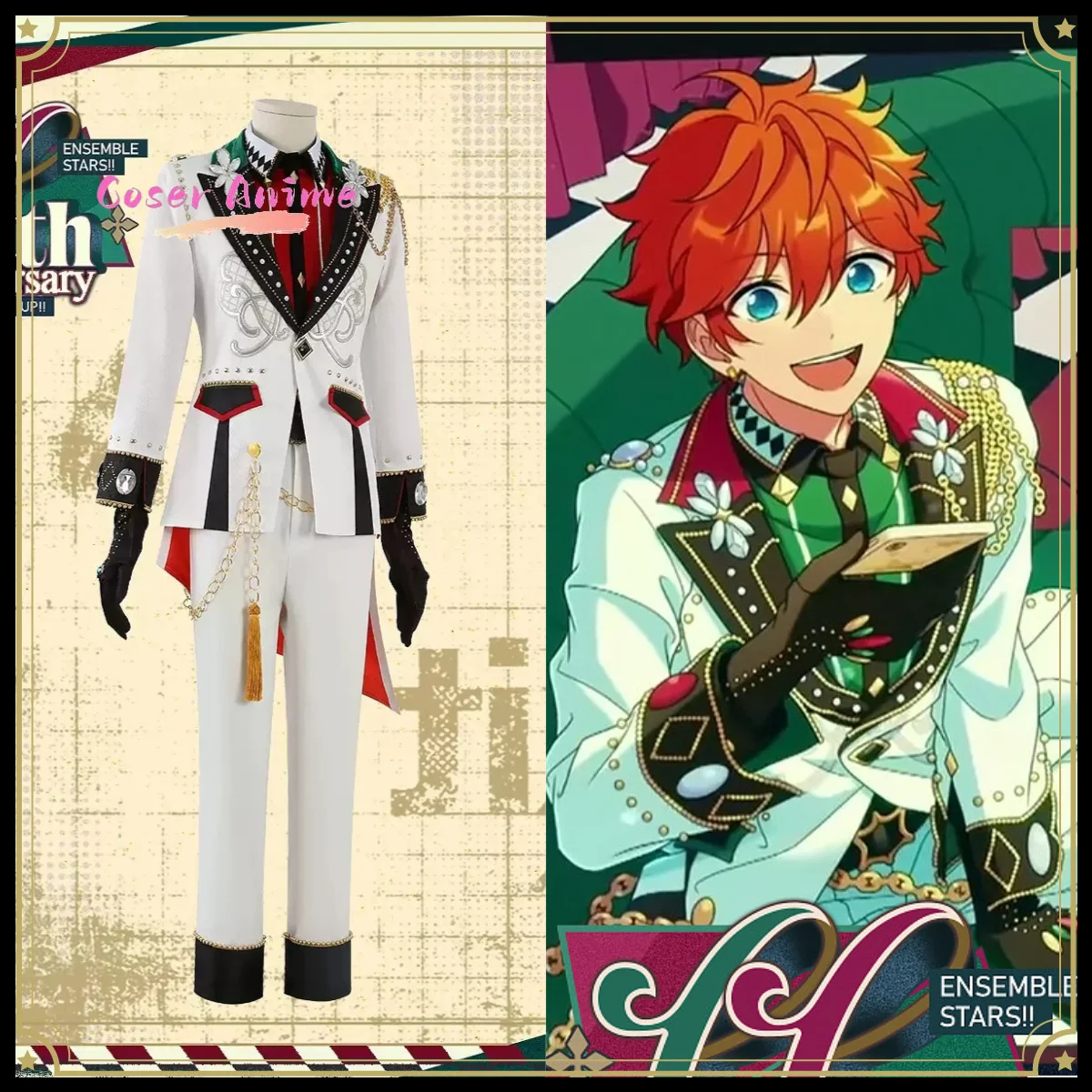 Фото Костюм для косплея Хибики Ватару из игры Ensemble Stars, униформа для Хэллоуина, карнавала, рождественской вечеринки, ролевых игр. №1