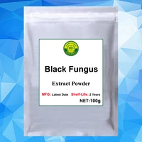 black fungus extract powderextraction of auricularia auriculablack fungus mushroomagaricauricularia woodear mushrooms powder
