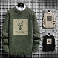 2022 Spring Vintage Sweaters Oversized Mens Knitted Sweater Men deer print Pullover Hip Hop Harajuku White Sweater Men