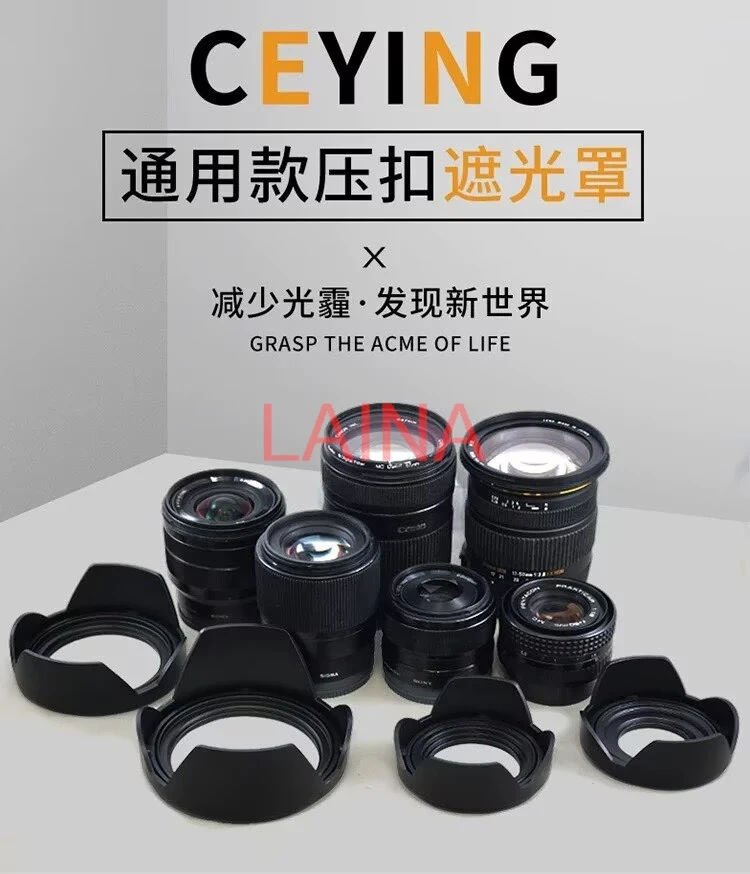 Фото Универсальный блендир для объективов 67 мм, подходит для Fuji 18-135, Tamron 28-75, 28-300, 70-180, аксессуары для камер. №1