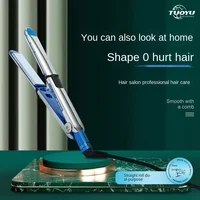 4 in 1 Straight Splint Curling Stick Dual-use Straight Splint Flat Iron S Hair Styling Appliances Care Beauty Health