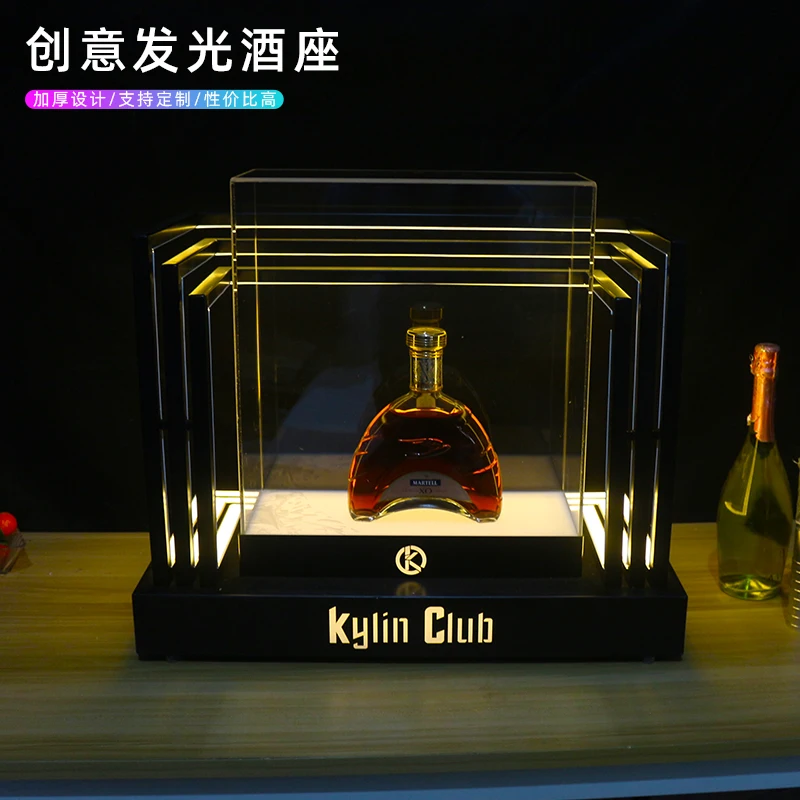 Светящаяся Подставка-витрина для винных бутылок подставка-витрина коктейлей и