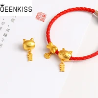 qeenkiss ac524 fine wholesale fashion kids girlfriend party birthday wedding gift dog cat bone diy beads charm for bracelet1pc