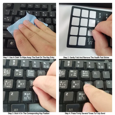 Набор стикеров для клавиатуры DIXSG, украинский алфавит, черный