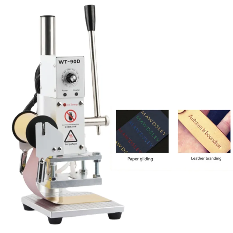 Тиснение фольгой