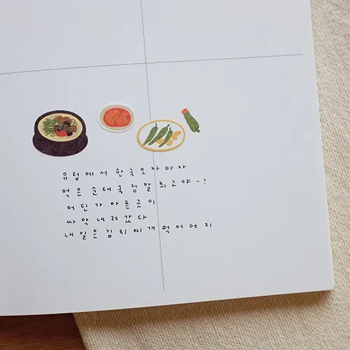 Корейская дорожка Suatelier для еды 8 наклеек китайская лампа закусок ежедневник