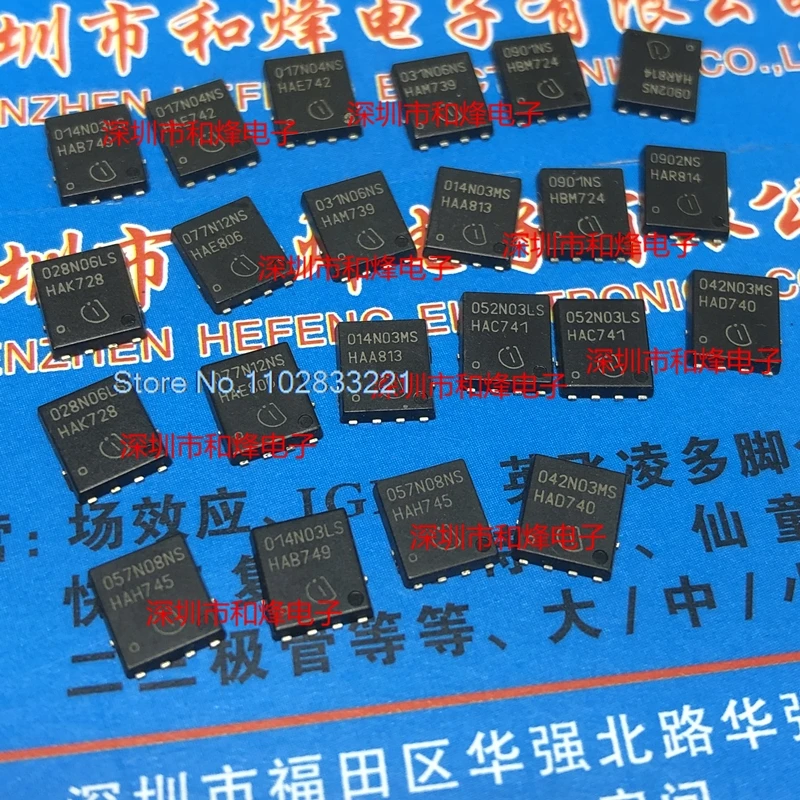 (5 шт./партия) 016N04LS BSC016N04LSG TDSON-8 40 в 100A