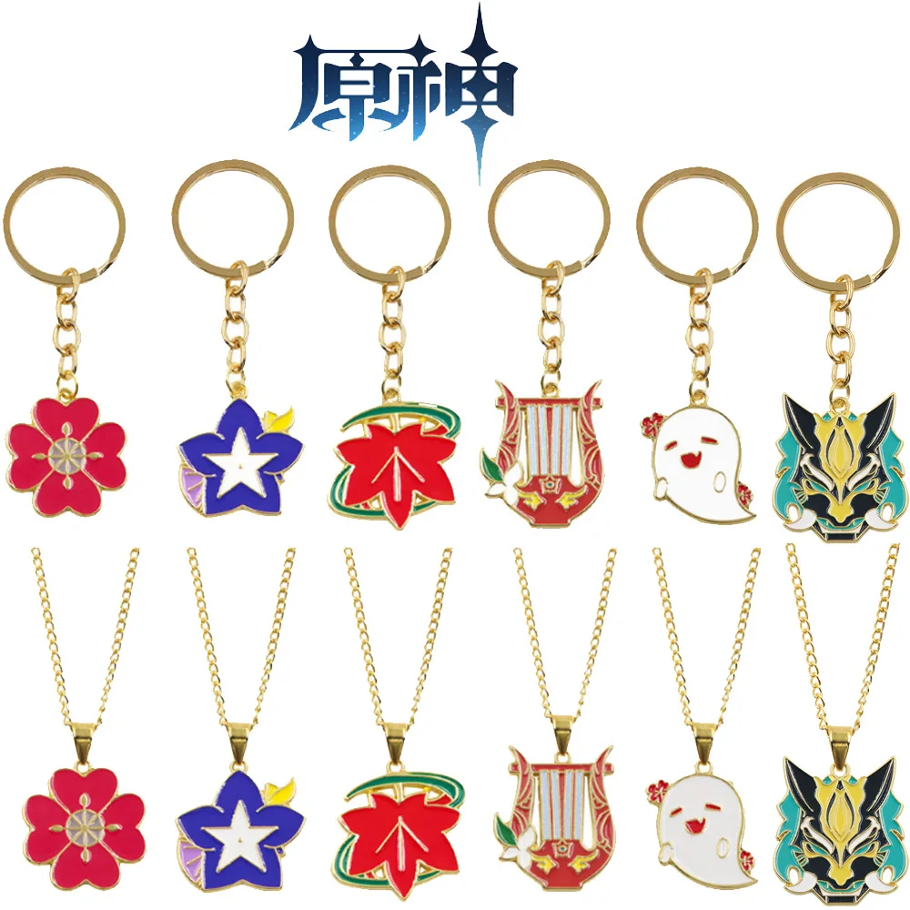 

Брелок Genshin Impact, Venti HuTao Kazuha Xiao Ghost Kazuha кулон-оружие, брелок для женщин и мужчин, брелок для автомобиля, ювелирные изделия в подарок