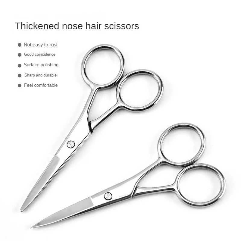 

Stainless Steel Round Head Nose Hair Scissors Makeup Eyebrows Small Scissors Beard Scissors Beauty Tools Makeup Tools 가위