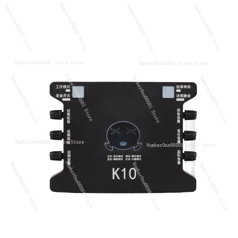 K10 записывающая студийная звуковая карта аудио USB внешний компьютер запись в