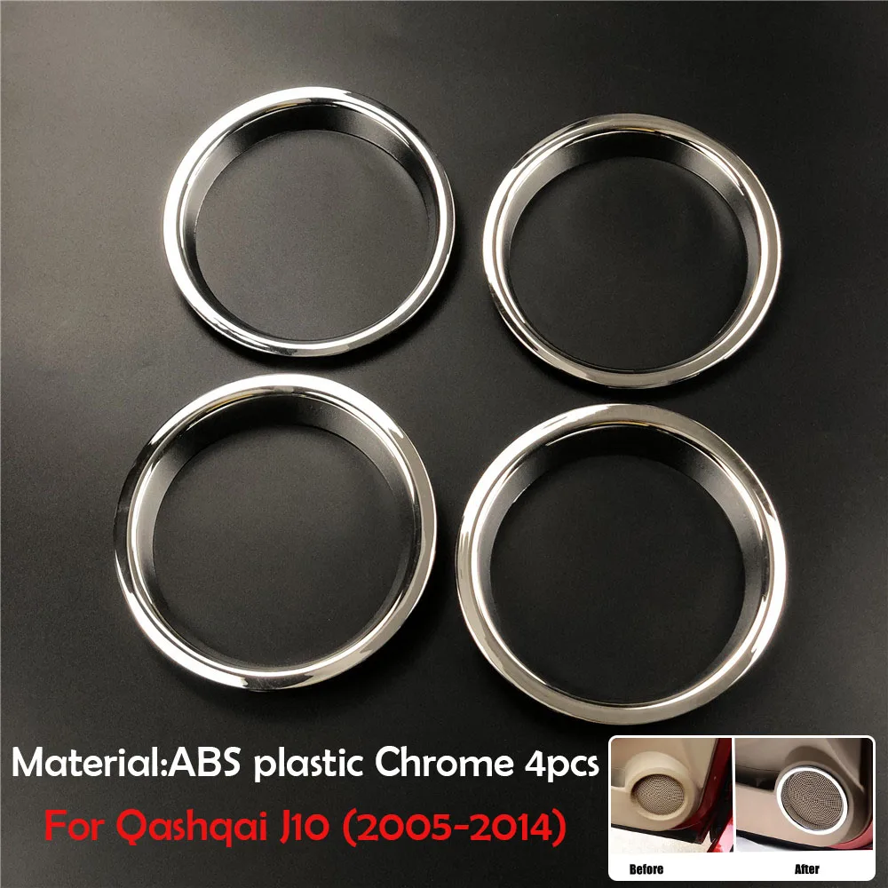 

Для Nissan Qashqai J10 J11 Dualis 2 X-Trail Rogue T32 Стайлинг автомобиля ABS хром автомобильный аудио динамик крышка кольцо накладка авто аксессуары
