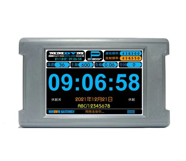 

Готовый продукт, коробка mmdvm, D6, точка доступа, мини реле, 4G
