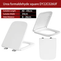 toilet lid seat cover square shape uf vitreous china slow close thicken high hardness quick install removal dy22c026uf