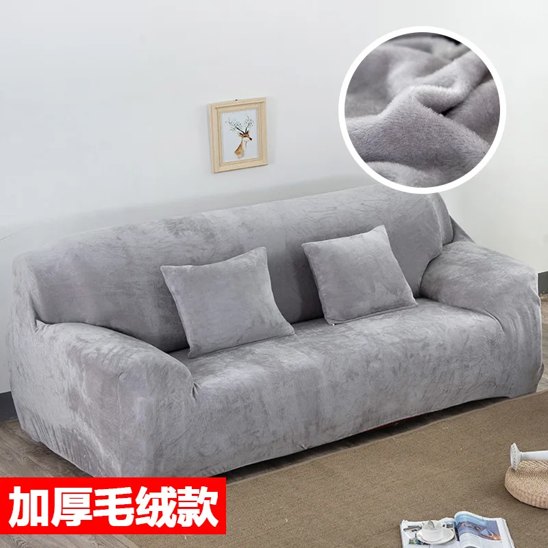 

Wholesale three person sofa covers with full coverage elastic plush thickening l shape sofa cover 1/2/3/4 sofa cover