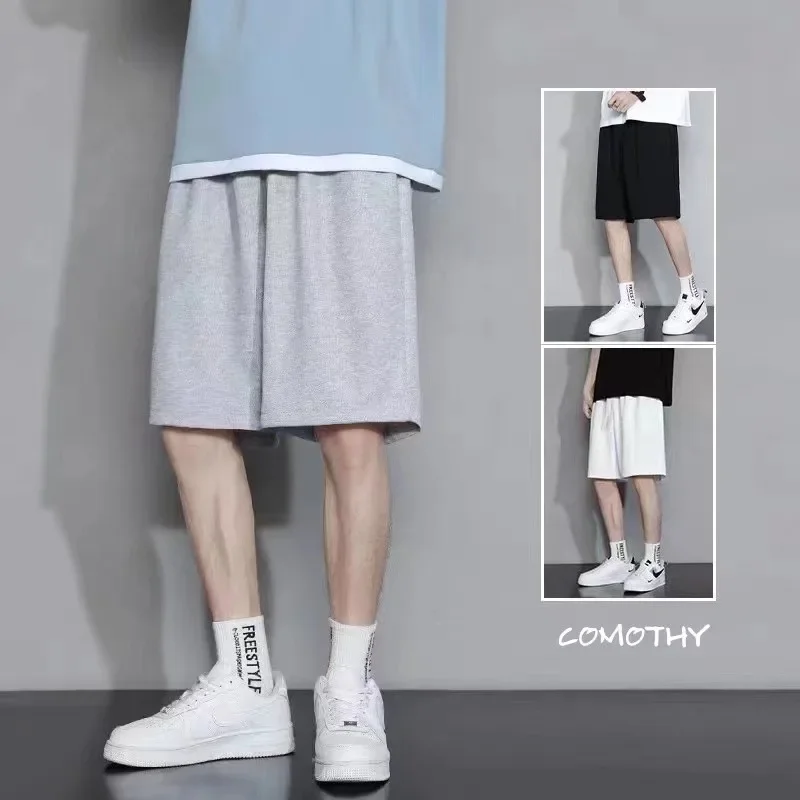 Модные однотонные повседневные спортивные шорты свободного кроя для мужчин