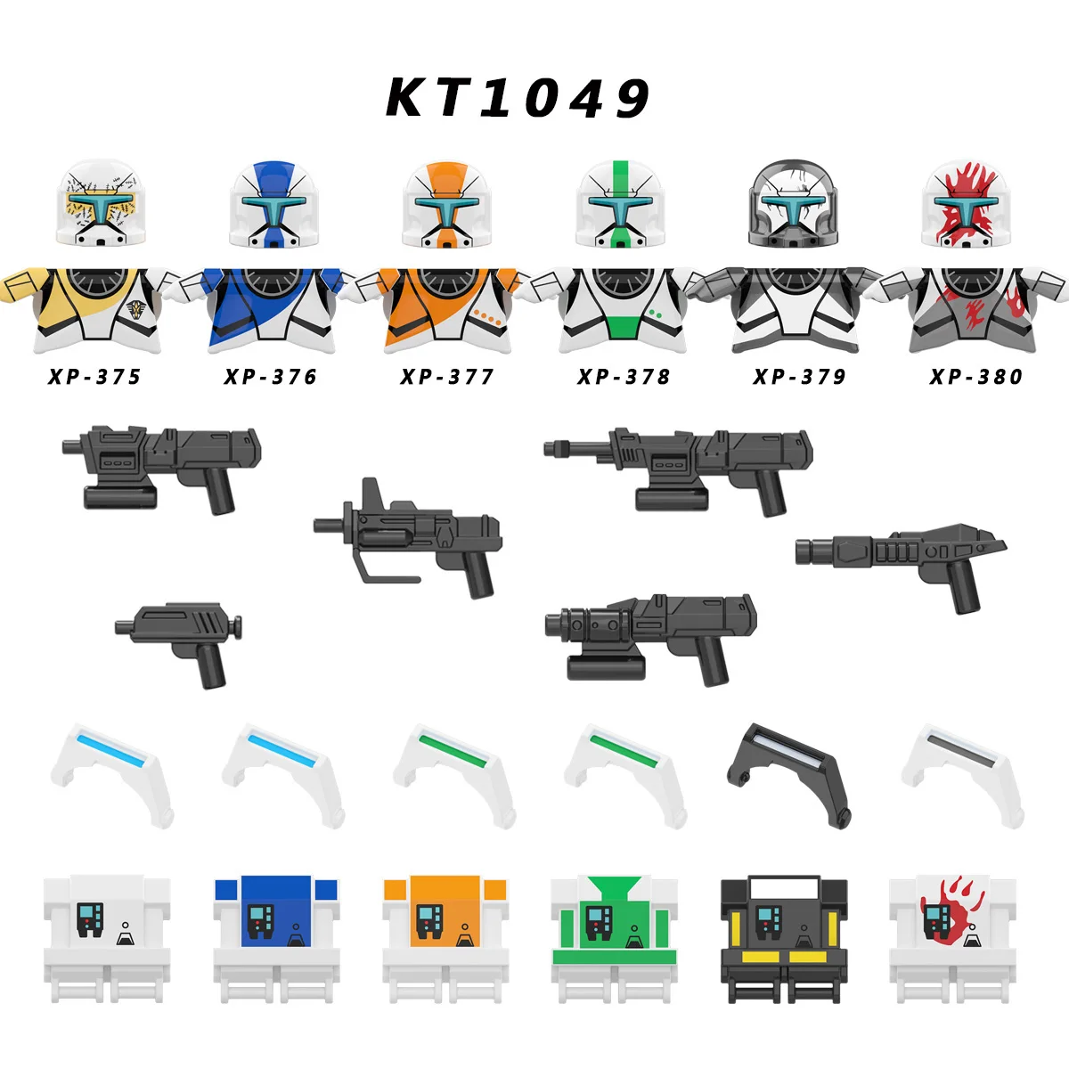 

Экшн-фигурки, аксессуары, строительные блоки, игрушки, модель XP375 XP376 XP377 XP378 XP379 XP380