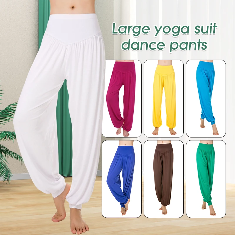 Women Large Size Casual Modal Harem Pants New Stretch Dance Train Pants Tai Chi Yoga Wide Leg Loose Trousers Bloomers Dancewear