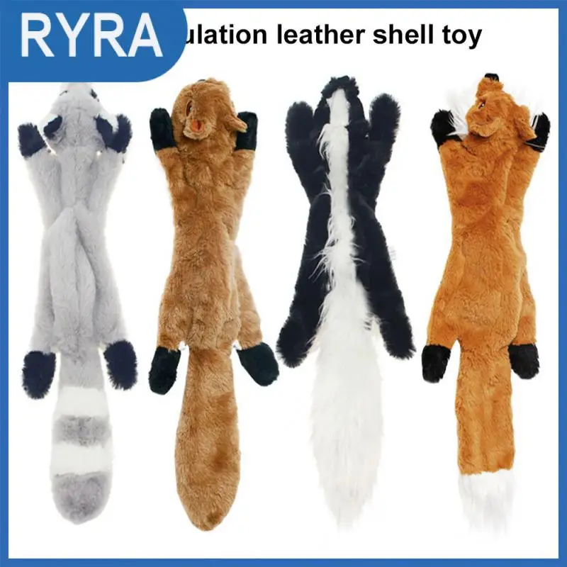 

Игрушка плюшевая для домашних животных, милая долговечная милая плюшевая игрушка для маленьких собак, белка для шлифовки зубов, игрушка для собак, аксессуары для собак, игрушка для собак