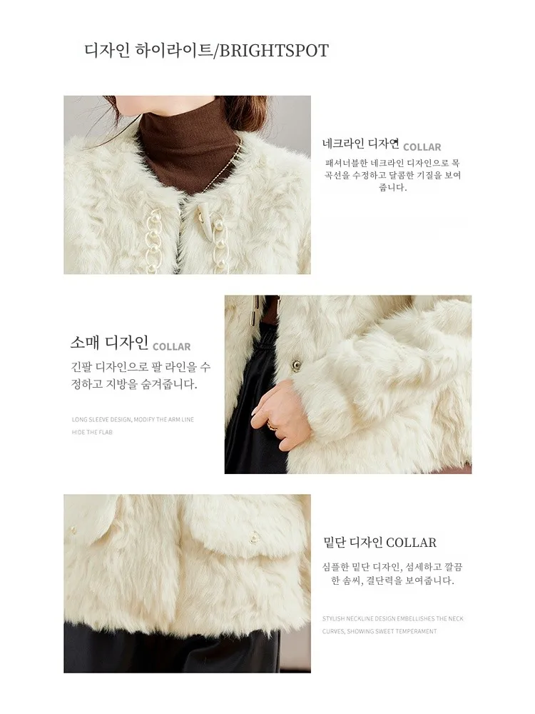 Новая свободная универсальная верхняя одежда из искусственного меха в китайском